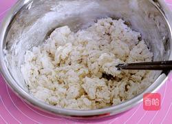 葱油饼的做法图解2