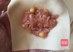 玉米鲜肉混沌的做法图解2