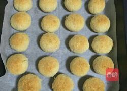 蛋白椰丝球的做法图解6