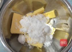蔓越莓饼干的做法图解4