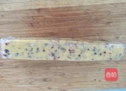 蔓越莓饼干的做法图解8