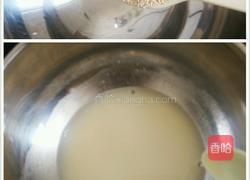紫薯馒头的做法图解4