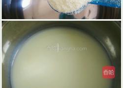 紫薯馒头的做法图解5