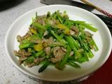 泡椒芹菜炒肉的做法[图]