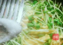 豆苗炒鸡蛋丝的做法图解9