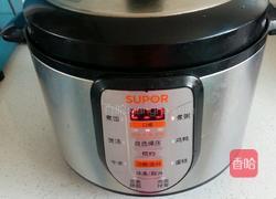 小米南瓜粥的做法图解3