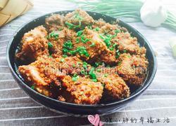 粉蒸排骨
