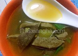 羊杂汤