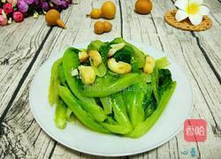 炒生菜的做法图解8
