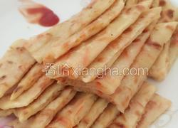 胡萝卜丝饼