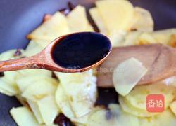 蚝油土豆片的做法图解5