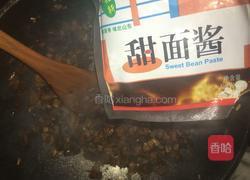 老北京炸酱面的做法图解13