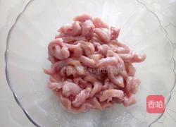 京酱肉丝的做法图解5