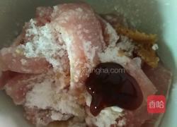 苦瓜炒肉的做法图解2