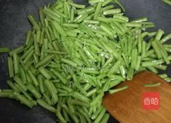 蒜蓉空心菜的做法图解6