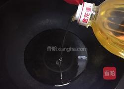 拔丝红薯的做法图解2