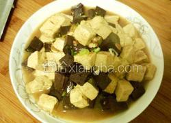 双色鸭血豆腐