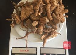 【偏方】脚心手心发烧特效汤的做法图解1