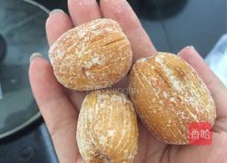 【偏方】脚心手心发烧特效汤的做法图解3