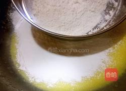 八寸戚风蛋糕的做法图解4