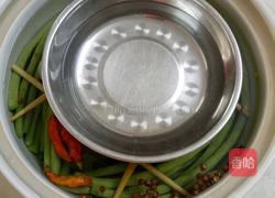 自制酸豆角的做法图解5