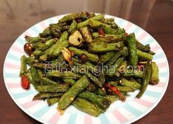 干煸豆角
