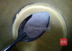 红枣板栗玉米面窝头的做法图解1