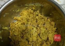 红枣板栗玉米面窝头的做法图解4