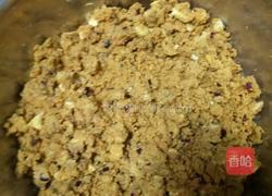 红枣板栗玉米面窝头的做法图解5