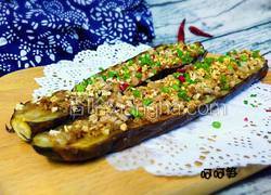 烤箱茄子