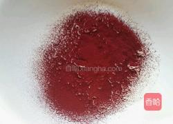 玫瑰花馒头（红曲粉）的做法图解3
