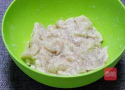 锅包肉的做法图解7