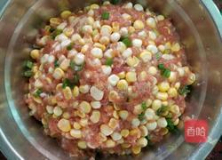四味饺子(玉米鱿鱼淡菜芹菜)的做法图解2