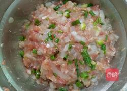 四味饺子(玉米鱿鱼淡菜芹菜)的做法图解3