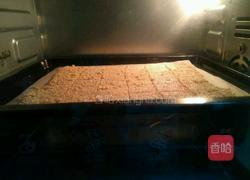 麻香饼干的做法图解5