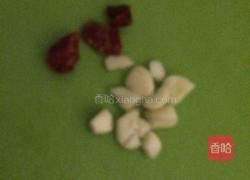 电饭煲炒花茄的做法图解3