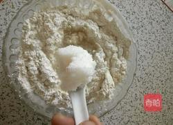 油炸糕的做法图解2