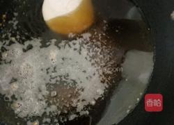 油炸糕的做法图解9