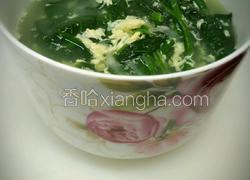 蛋花菠菜汤
