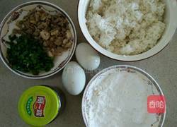 肉末橄榄菜米饭饼的做法图解1