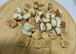 蔓越莓酸奶棋子面包