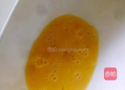 三明治的做法图解1