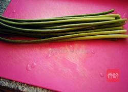 肉炒蒜苔的做法图解1