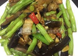 四季豆炒紫茄