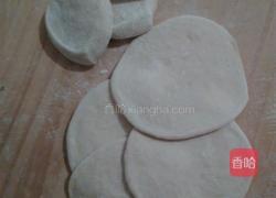 杂蔬馓子发面饼的做法图解11