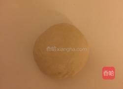 黑钻吐司(蛋糕吐司)的做法图解6