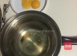 黑钻吐司(蛋糕吐司)的做法图解12