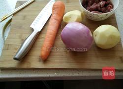 咖喱牛肉饭的做法图解1