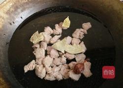咖喱牛肉饭的做法图解3