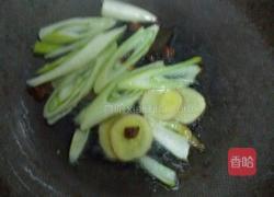 红烧鸡腿的做法图解2